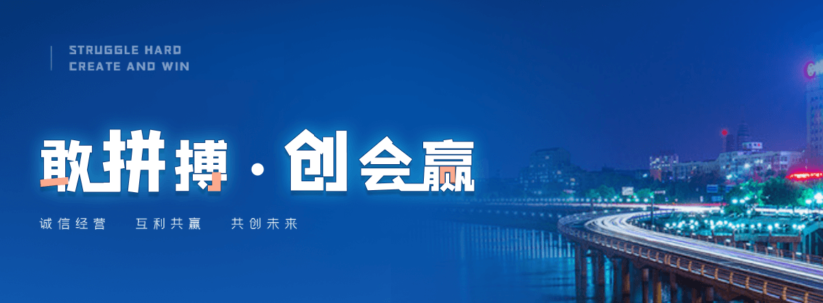 蚌埠自研AI全域获客系统与成熟落地运营体系,GEO推广公司